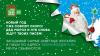 Седьмое «Путешествие Деда Мороза» стартует 5 декабря на НТВ Дед Мороз, НТВ, Новый год, торжества и праздники.НТВ.Ru: новости, видео, программы телеканала НТВ