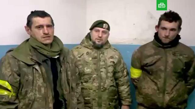 Кадыров показал, как чеченцы обращаются с пленными на передовой.Кадыров, Украина, Чечня, войны и вооруженные конфликты, плен.НТВ.Ru: новости, видео, программы телеканала НТВ