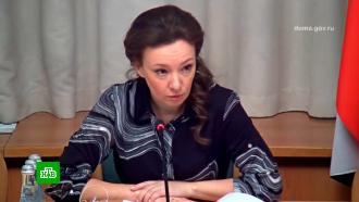Депутаты Госдумы пожаловались на растущее число разводов, абортов и холостяков