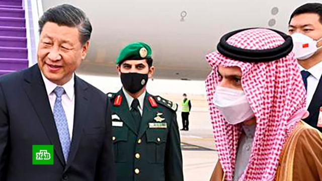 Как визит Си Цзиньпина в Саудовскую Аравию повлияет на интересы России.Китай, Саудовская Аравия, нефть.НТВ.Ru: новости, видео, программы телеканала НТВ