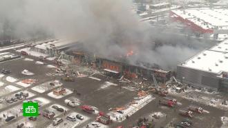 «Страшно и непонятно»: очевидцы рассказали о пожаре в «Мега Химки»