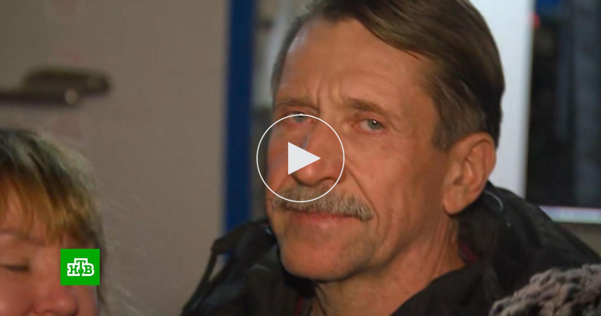 Виктор Бут встретился с супругой и матерью в аэропорту Внуково-2 ...