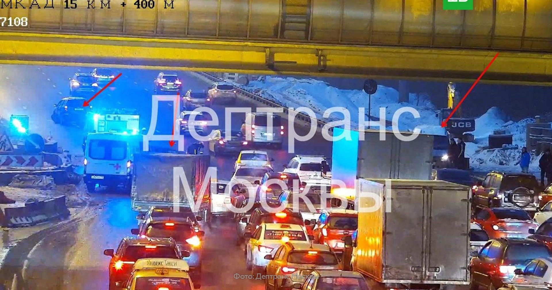 Три машины столкнулись на юго-востоке МКАД // Новости НТВ