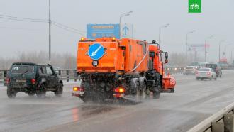 МЧС предупредило о гололеде и снежных заносах в Москве