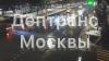 В Москве легковушка сбила проезжавшего на красный свет велосипедиста: видео