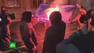 Участники демонстрации в Белграде сожгли флаг непризнанного Косова