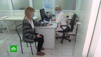 Опасные гриппозные вирусы потеснили COVID-19 в России 