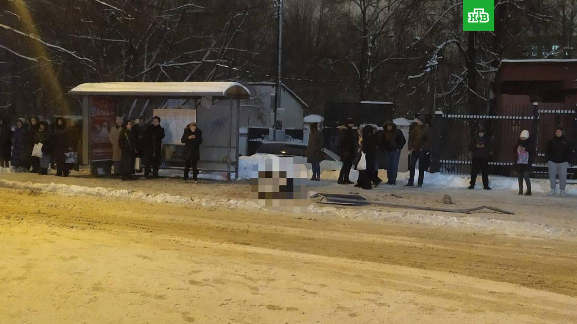 12 2023. пожар в москве москва сити сейчас. ледяной дождь в москве. новости москвы 15. новогодний криминал.