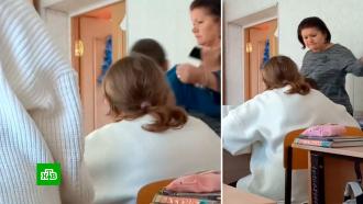 В Самаре на ударившую пятиклассника учительницу завели уголовное дело