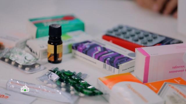 Бессрочная аптечка: какие лекарства хранятся дольше заявленной даты.НТВ.Ru: новости, видео, программы телеканала НТВ
