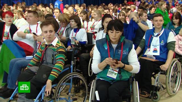Более 200 москвичей с инвалидностью нашли работу благодаря конкурсу «Абилимпикс».Москва, инвалиды, фестивали и конкурсы.НТВ.Ru: новости, видео, программы телеканала НТВ