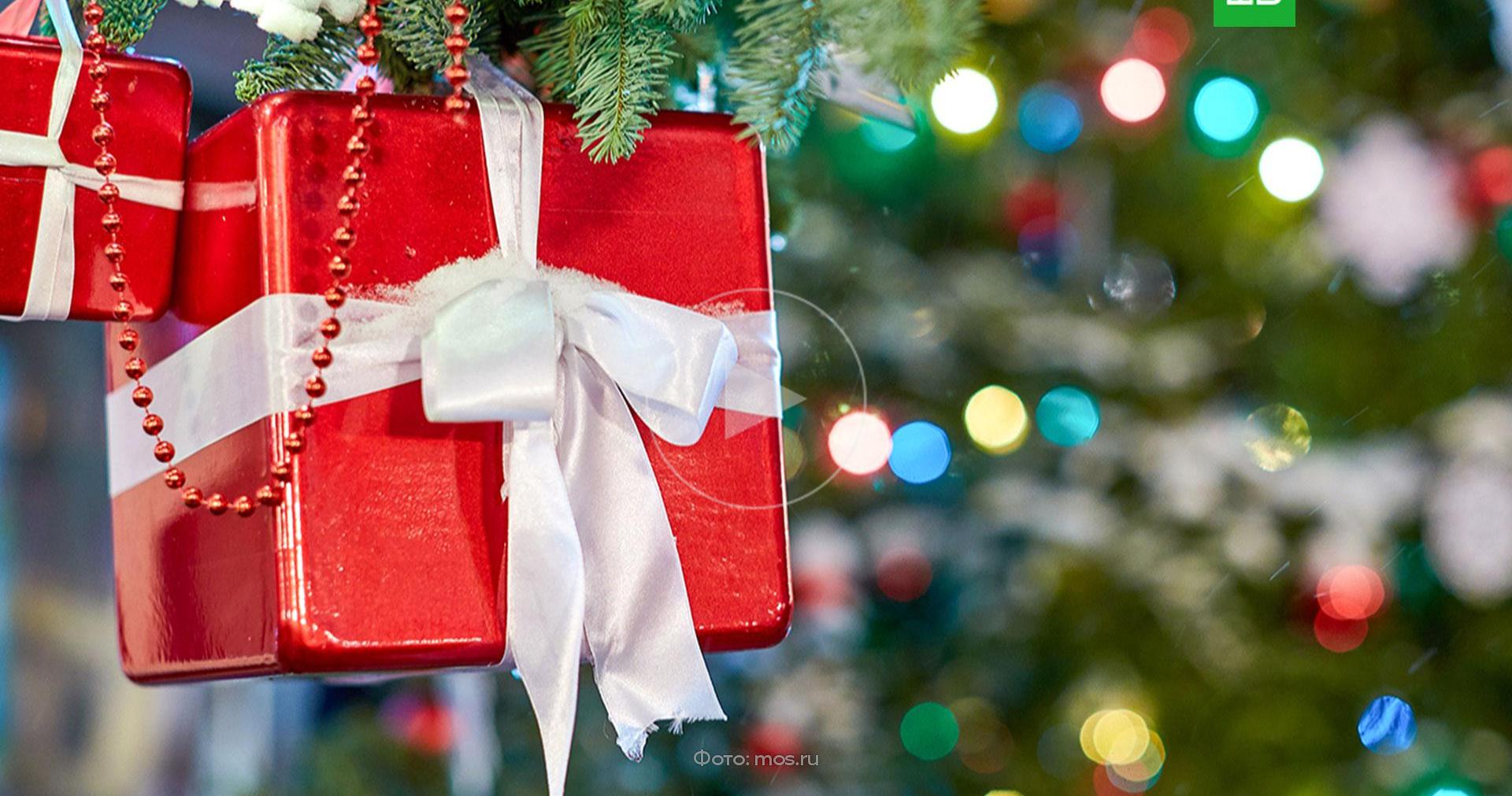 Семьи москвичей — участников СВО получат подарки и приглашения на ...