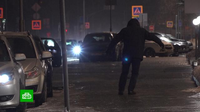 МЧС предупредило о мокром снеге и ледяном дожде в Москве.МЧС, Москва, погода.НТВ.Ru: новости, видео, программы телеканала НТВ
