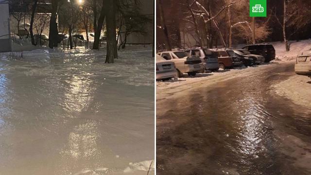 Москва превратилась в каток после ледяного дождя.Москва, зима, погода.НТВ.Ru: новости, видео, программы телеканала НТВ