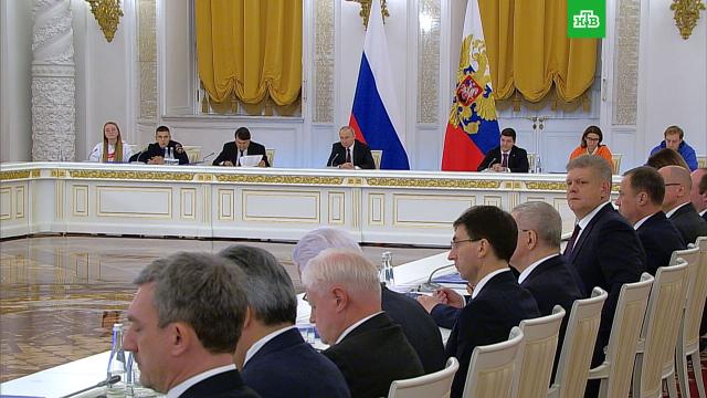 Путин обсуждает с Госсоветом молодежную политику.Путин, дети и подростки, молодежь.НТВ.Ru: новости, видео, программы телеканала НТВ