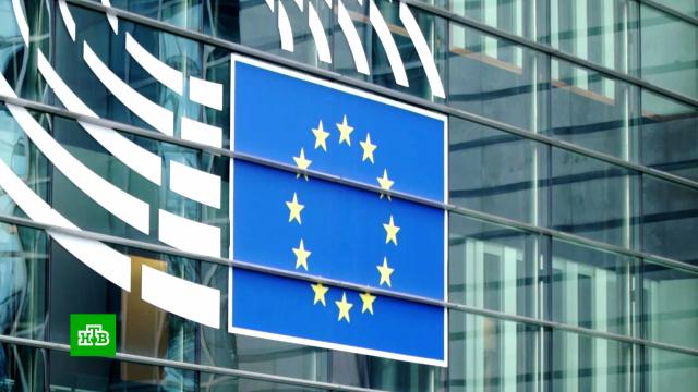 «Осушить болото»: лидеры ЕС требуют разогнать Европарламент и Еврокомиссию.Еврокомиссия, Европарламент, Европейский союз, коррупция, скандалы.НТВ.Ru: новости, видео, программы телеканала НТВ