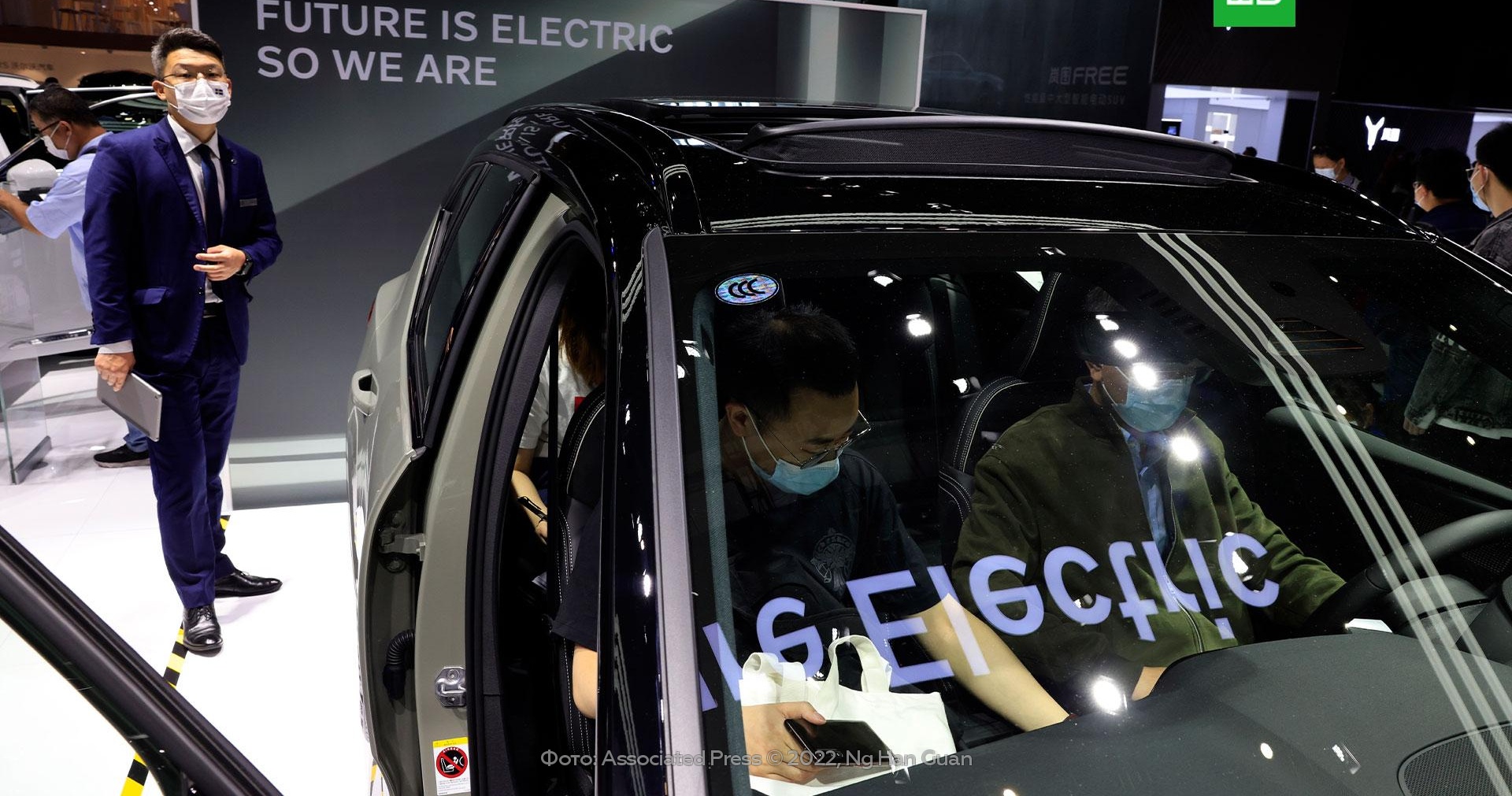 Мировые автопроизводители по-тихому уходят из Китая // Новости НТВ