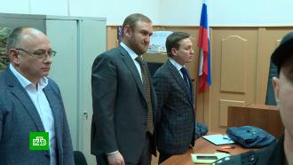 В Москве выносят приговор по делу Арашуковых
