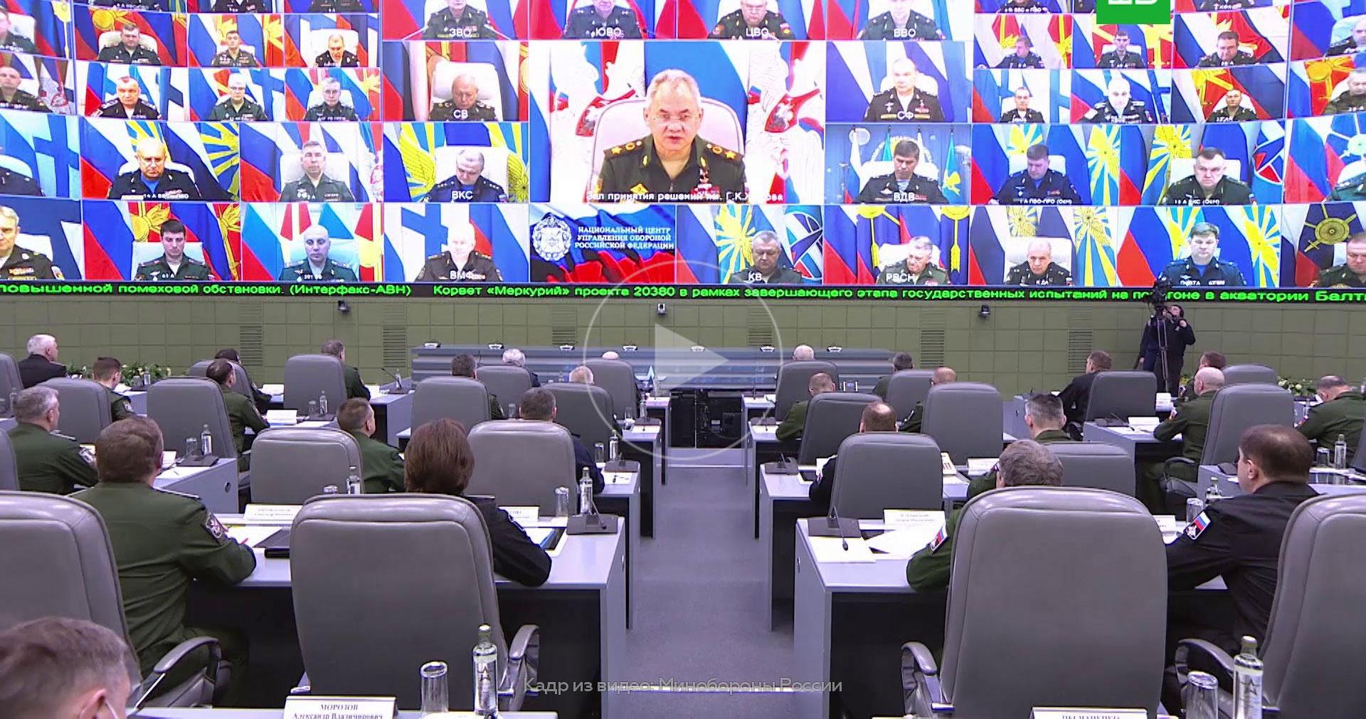 Выступление ковальчука на круглом столе министерства обороны полностью