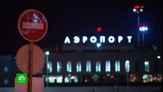 В Пулково отменили 12 рейсов из-за сильной метели