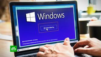 Microsoft вновь разрешила россиянам скачивать Windows