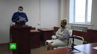 Жительнице Сургута грозит срок за разжигание ненависти