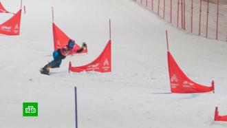 В обновленном спорткомплексе на Воробьёвых горах прошел Кубок чемпионов по сноуборду