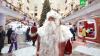 Дед Мороз и команда НТВ завершили седьмое путешествие каскадом чудес в Москве Дед Мороз, дети и подростки, Новый год.НТВ.Ru: новости, видео, программы телеканала НТВ