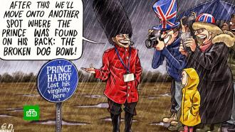 Британская пресса рисует карикатуры по следам скандальных мемуаров принца Гарри