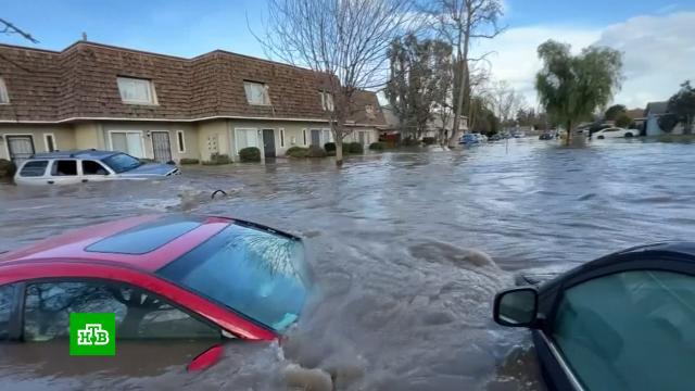 В Калифорнии из-за наводнения эвакуируют город, где живут принц Гарри и Опра Уинфри.США, наводнения, принц Гарри, стихийные бедствия.НТВ.Ru: новости, видео, программы телеканала НТВ