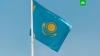 Конституционный суд Казахстана признал закон о первом президенте утратившим силу