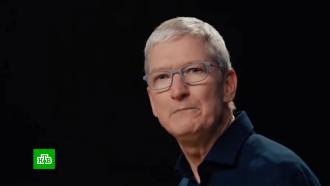 Apple в 2023 году понизит вознаграждение главы компании Тима Кука более чем на 40%