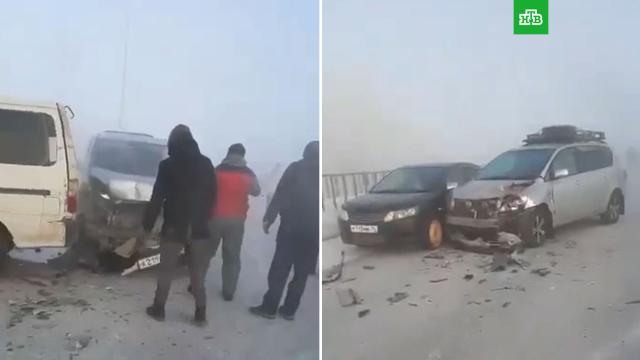 10 машин столкнулись в Якутии при 50-градусном морозе.ДТП, Якутия, морозы.НТВ.Ru: новости, видео, программы телеканала НТВ