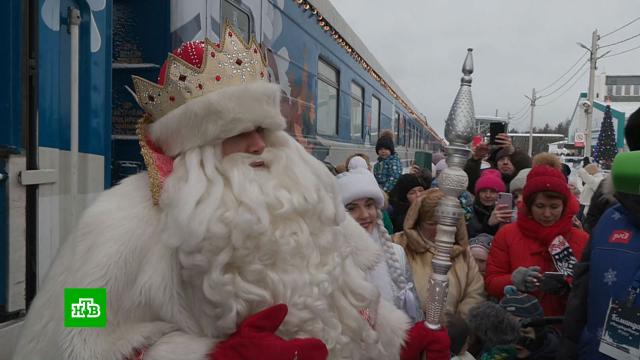 Новогоднее путешествие завершилось: Дед Мороз вернулся в свою резиденцию.Дед Мороз, Новый год, торжества и праздники.НТВ.Ru: новости, видео, программы телеканала НТВ