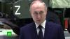 Путин: победа России в борьбе с неонацизмом неизбежна