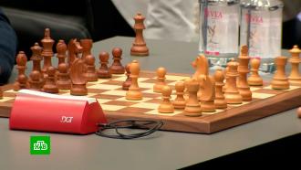 В Москве стартовал турнир «Шахматные звёзды»