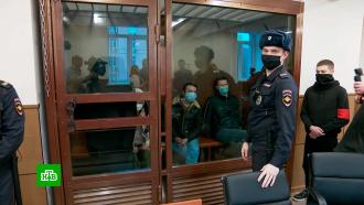 В Москве огласили приговор долевым рейдерам 