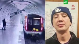 В Москве пассажир метро облил поезд из пожарного шланга