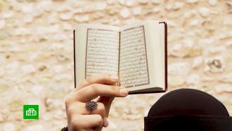 Российские дипломаты осудили сожжение Корана в Копенгагене