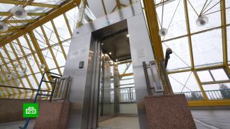 Шесть лифтов для маломобильных граждан установили в надземных переходах Москвы