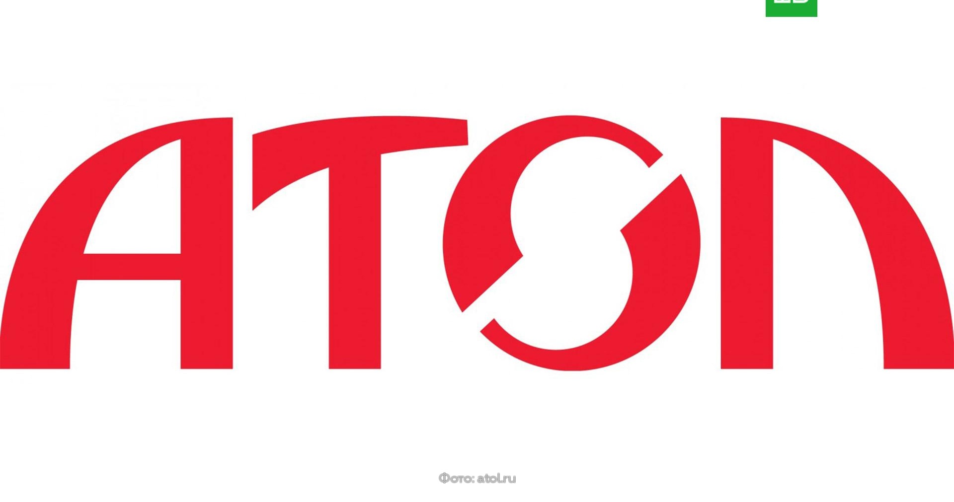 «Атол» подвергся крупной хакерской атаке // Новости НТВ