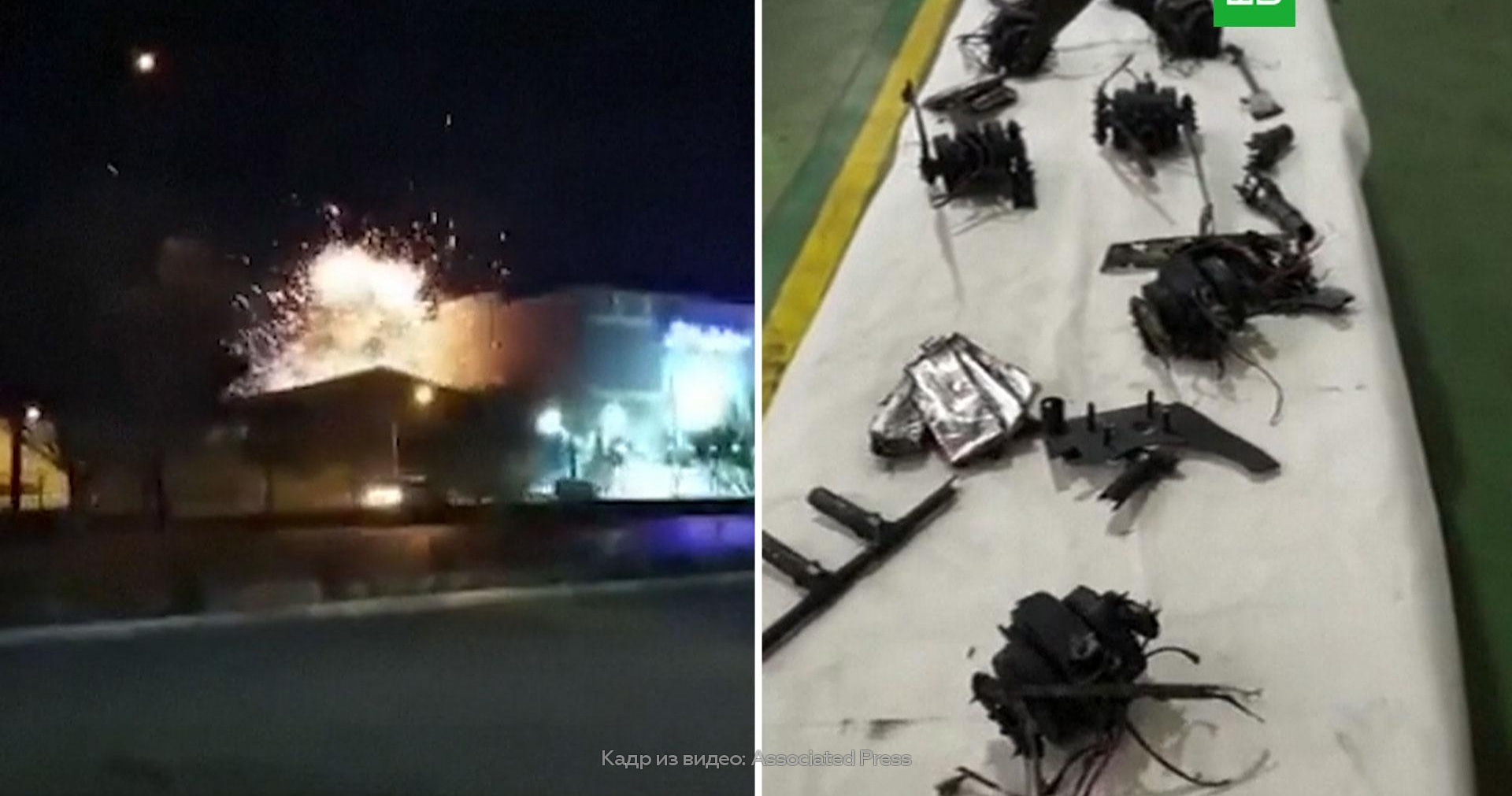 Новости нападение дронов. Атака дронов Исфахан. Иранские дроны. Атака беспилотников. Атака на завод дронов в Иране.