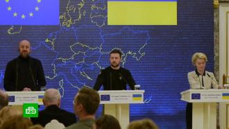 Саммит Украина — ЕС в Киеве прошел с общими словами и раздачей энергосберегающих лампочек
