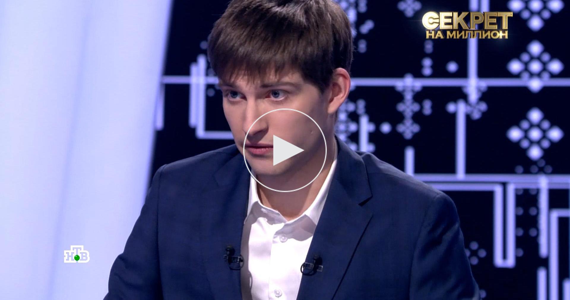 дмитрий губерниев с сыном. дмитрий губерниев сын михаил. сын дмитрия губерниева. михаил губерниев сын дмитрия губерниева. сын губерниева.