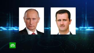 Асад принял предложение Путина о помощи в ликвидации последствий землетрясения