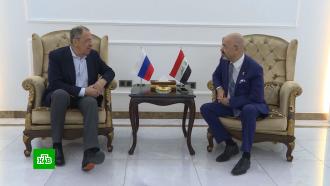 Лавров назвал «взвешенной» позицию Ирака по вопросу спецоперации на Украине 