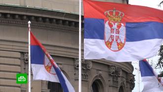 Кнут и пряник, политическое давление и деньги для оппозиции: как США финансируют НКО в Сербии