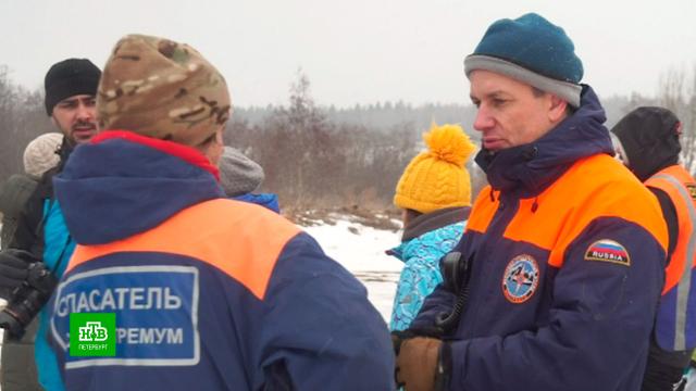 Петербуржцы могут помочь отправляющимся в Турцию спасателям-добровольцам.Санкт-Петербург, Турция, волонтеры, землетрясения, стихийные бедствия.НТВ.Ru: новости, видео, программы телеканала НТВ