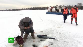 Тонкий лед: рыбаков предупредили об опасности перепада температур 