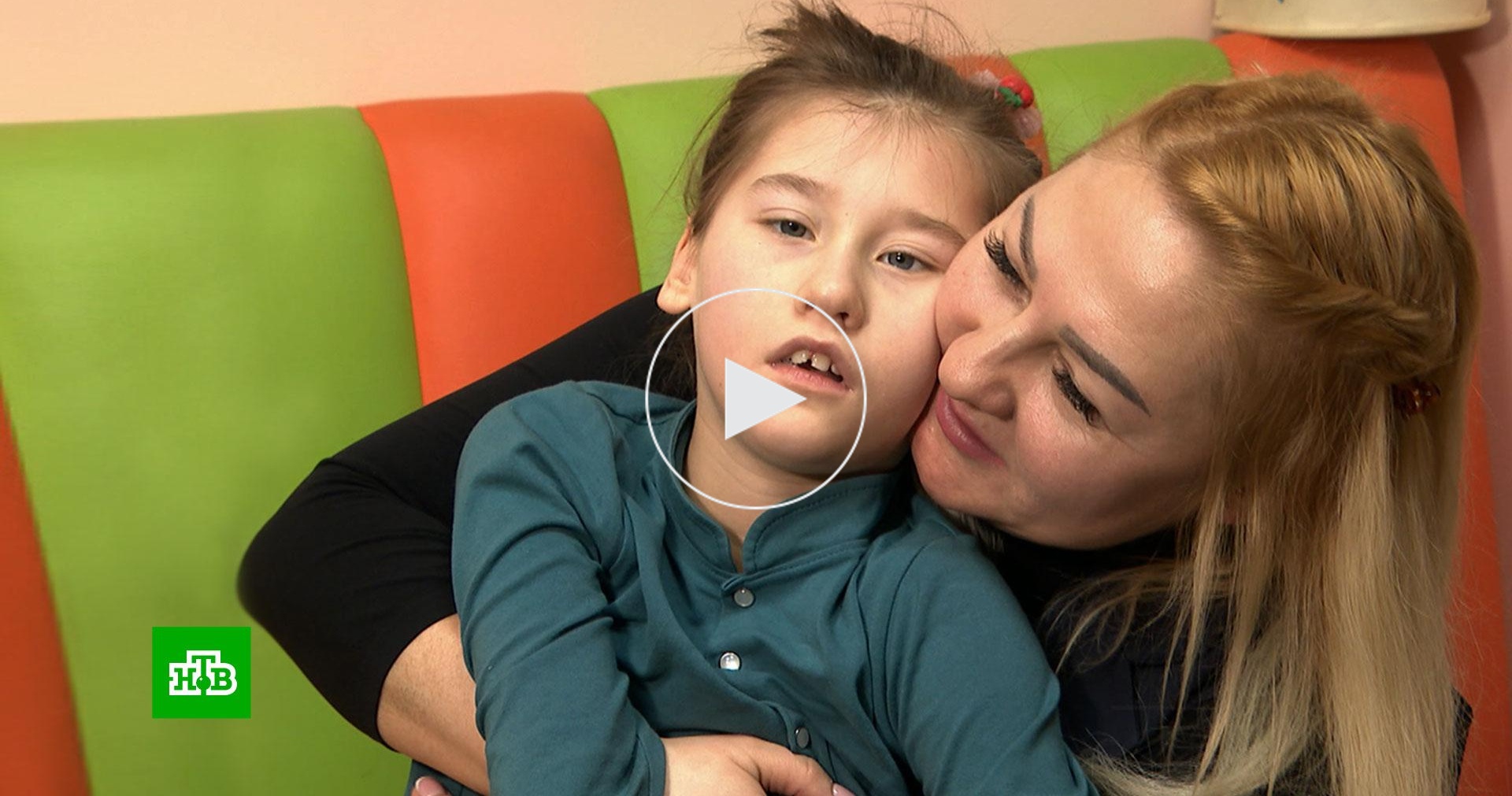 Страдающей тяжелой формой ДЦП 9-летней Яне нужны деньги на реабилитацию ...